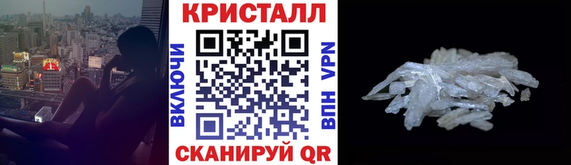 площадка телеграм  купить  цена  Муром  АМФ Premium 