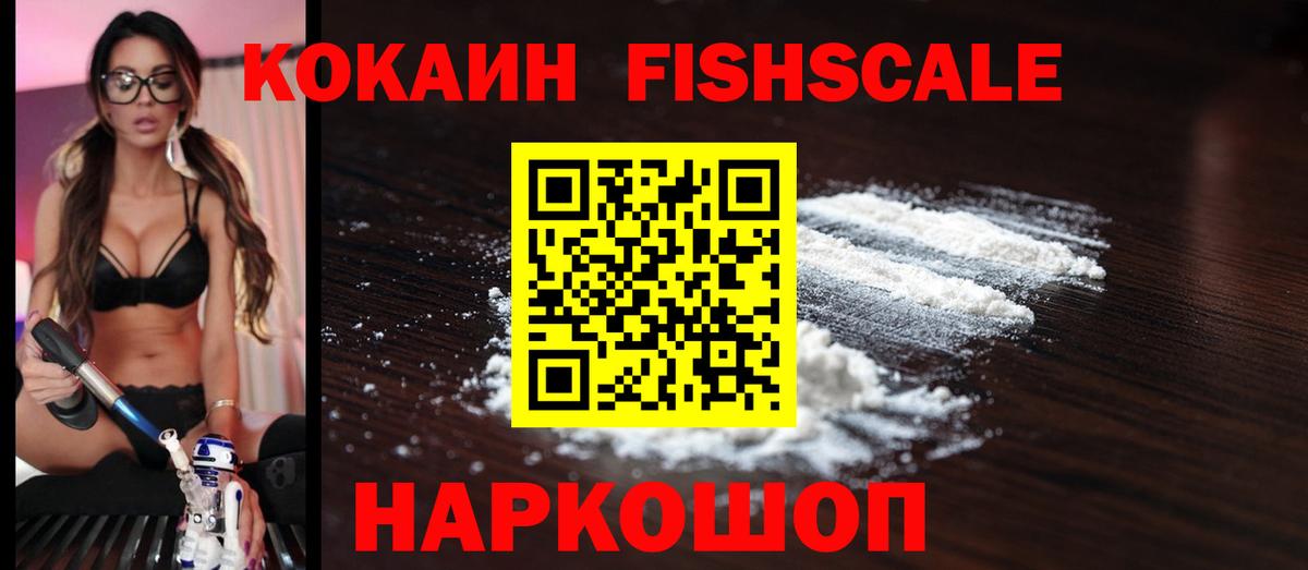 Муром  Кокаин  МАРИХУАНА  Вход с VPN  Марихуана  Гашик  Мефедрон  МЕФ  Героин  Hash Oil 
