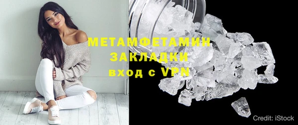 a pvp Краснослободск