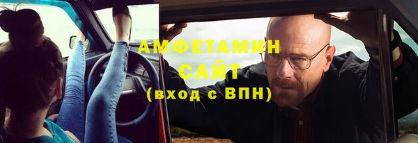 ешки Магас