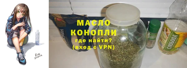 PSILOCYBIN Белокуриха