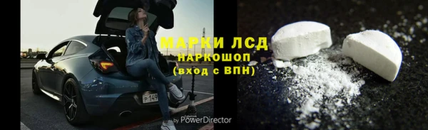 каннабис Майский