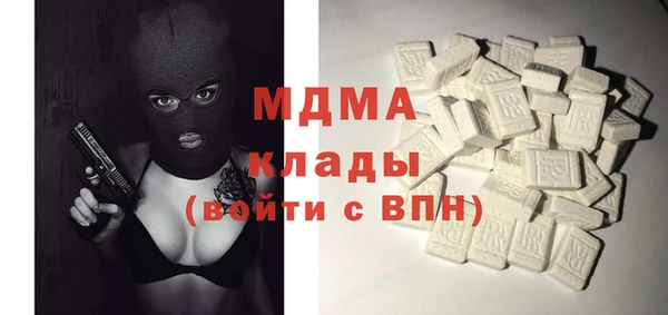бошки Магадан