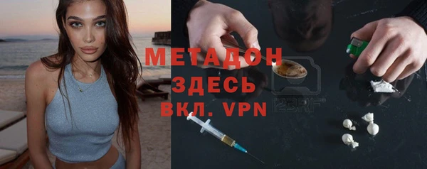 ешки Магас