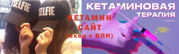 бошки Магадан