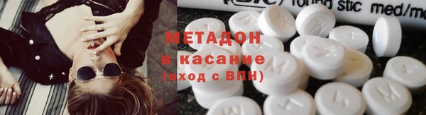бошки Магадан