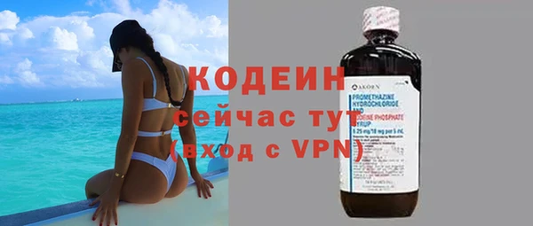 каннабис Майский