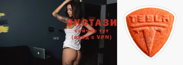 бошки Магадан