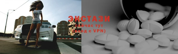 каннабис Майский