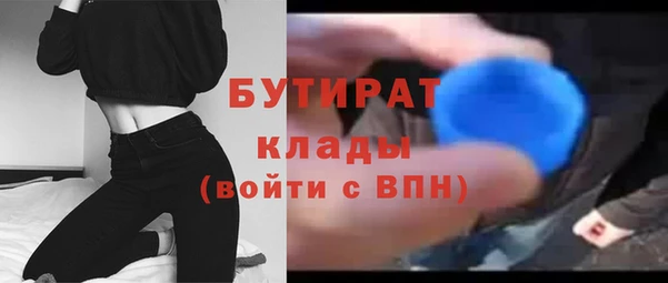 ешки Магас