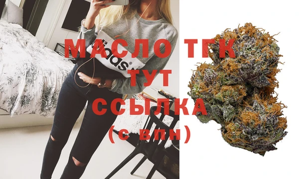 ешки Магас