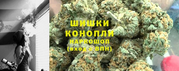 каннабис Майский