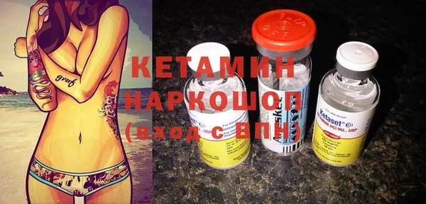 каннабис Майский