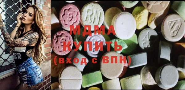 бошки Магадан