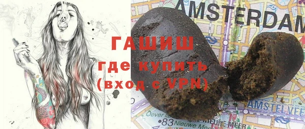 ешки Магас