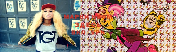 ешки Магас