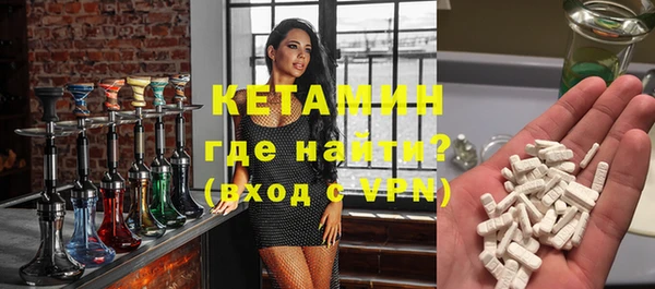 ешки Магас