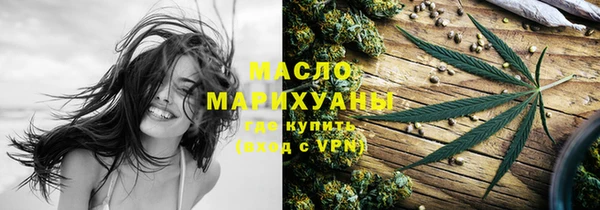 ешки Магас