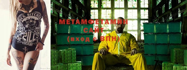 бошки Магадан