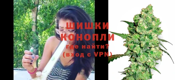 каннабис Майский