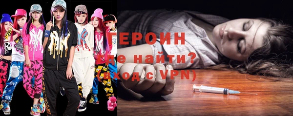 ешки Магас