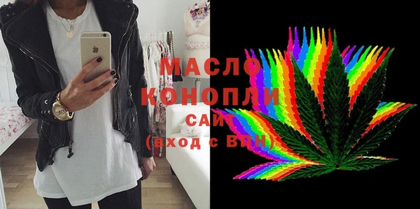каннабис Майский