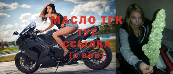 ешки Магас