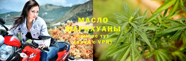 ешки Магас