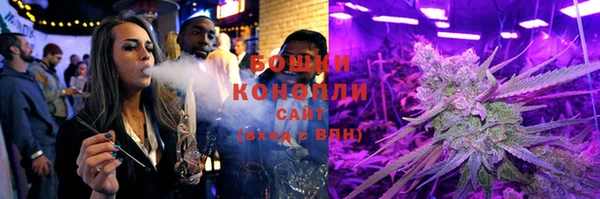 ешки Магас