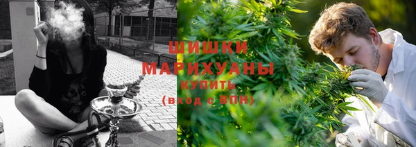 ешки Магас
