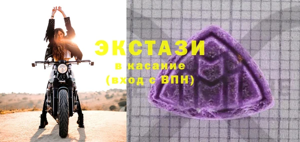 каннабис Майский