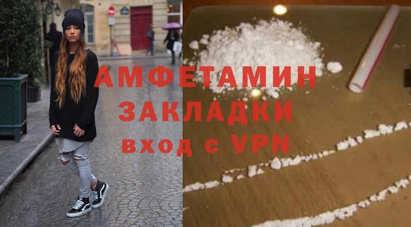 каннабис Майский