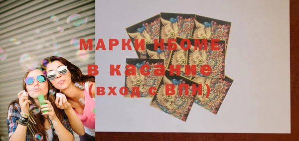 ешки Магас