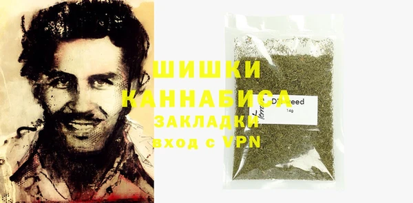 ешки Магас
