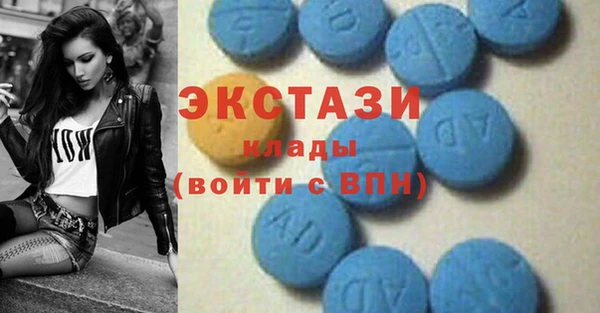 бошки Магадан