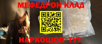 ГАЛЛЮЦИНОГЕННЫЕ ГРИБЫ Гай