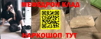 MDMA Premium VHQ Кандалакша