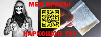 MDMA Premium VHQ Канаш