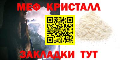 ГАЛЛЮЦИНОГЕННЫЕ ГРИБЫ Гай