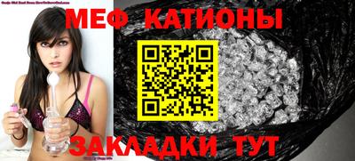 наркотики Гатчина