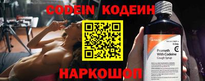 мдма Камышлов