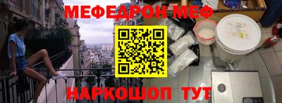 наркотики Гатчина