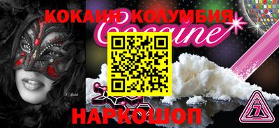 альфа пвп Гагарин