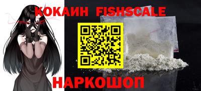 MDMA Premium VHQ Кандалакша