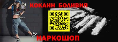 MDMA Premium VHQ Кандалакша