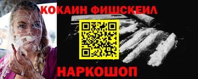 MDMA Premium VHQ Кандалакша