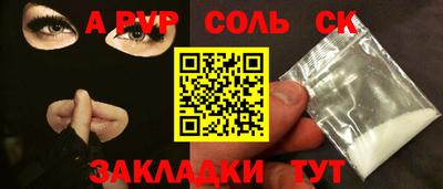 MDMA Premium VHQ Кандалакша
