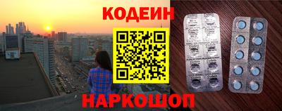 MDMA Premium VHQ Кандалакша