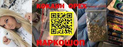 ГАЛЛЮЦИНОГЕННЫЕ ГРИБЫ Гай