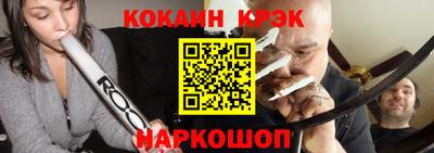 мдма Камышлов